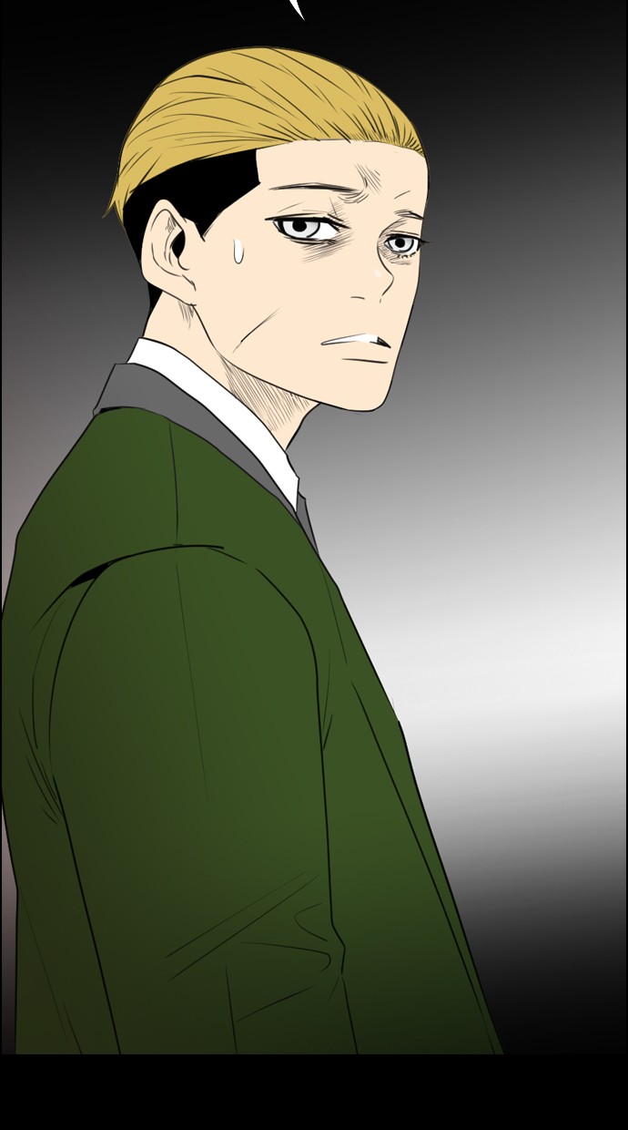 Reawaken Man Chapter 113 Gambar 31