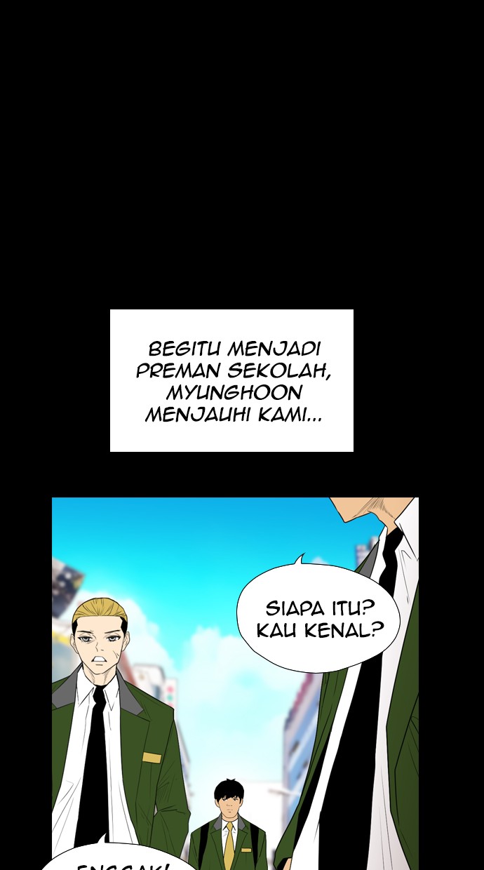 Reawaken Man Chapter 113 Gambar 32