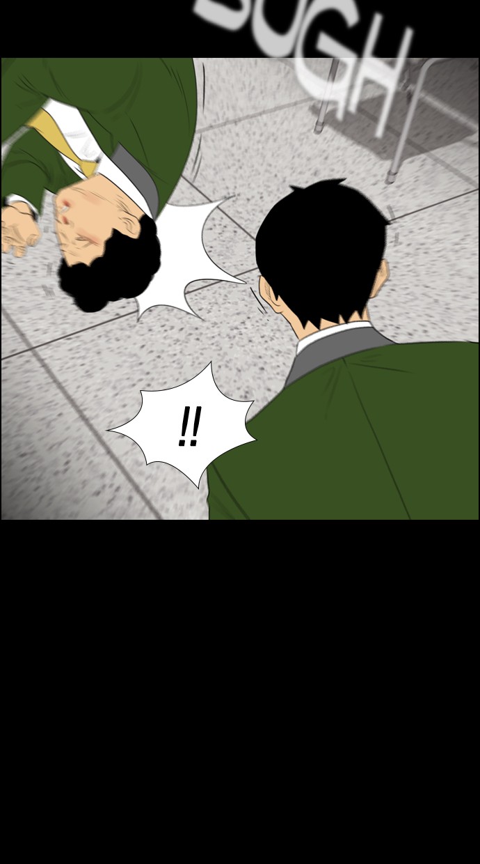 Reawaken Man Chapter 113 Gambar 36