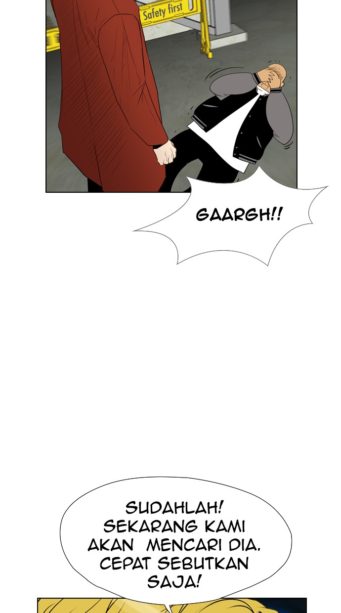 Reawaken Man Chapter 112 Gambar 5