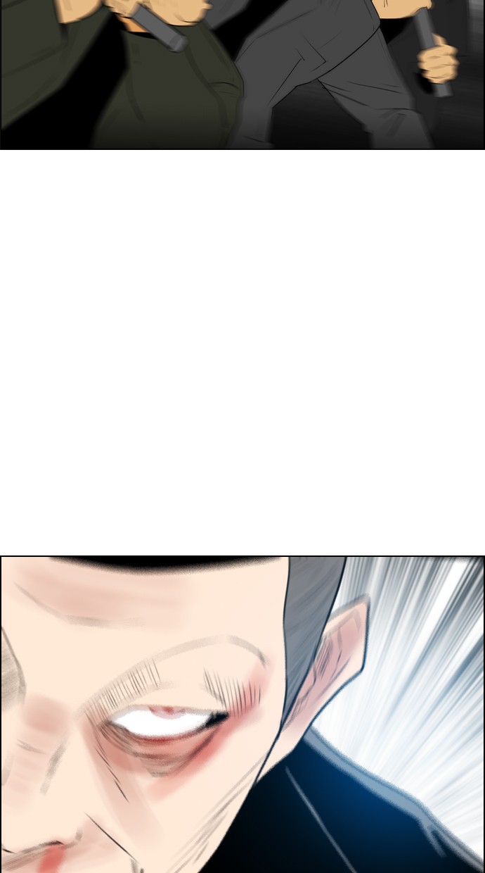 Reawaken Man Chapter 112 Gambar 58