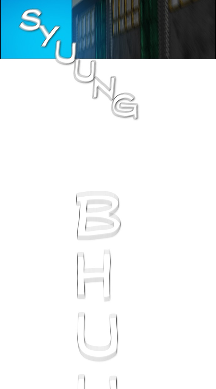 Reawaken Man Chapter 112 Gambar 62