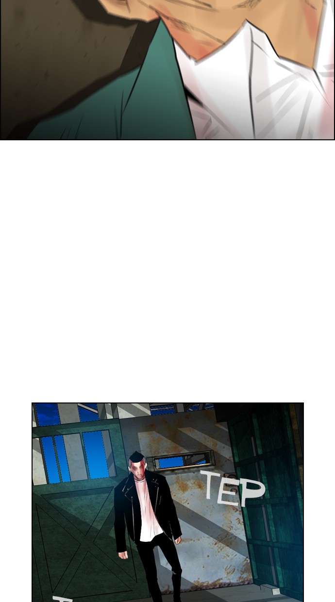 Reawaken Man Chapter 112 Gambar 64