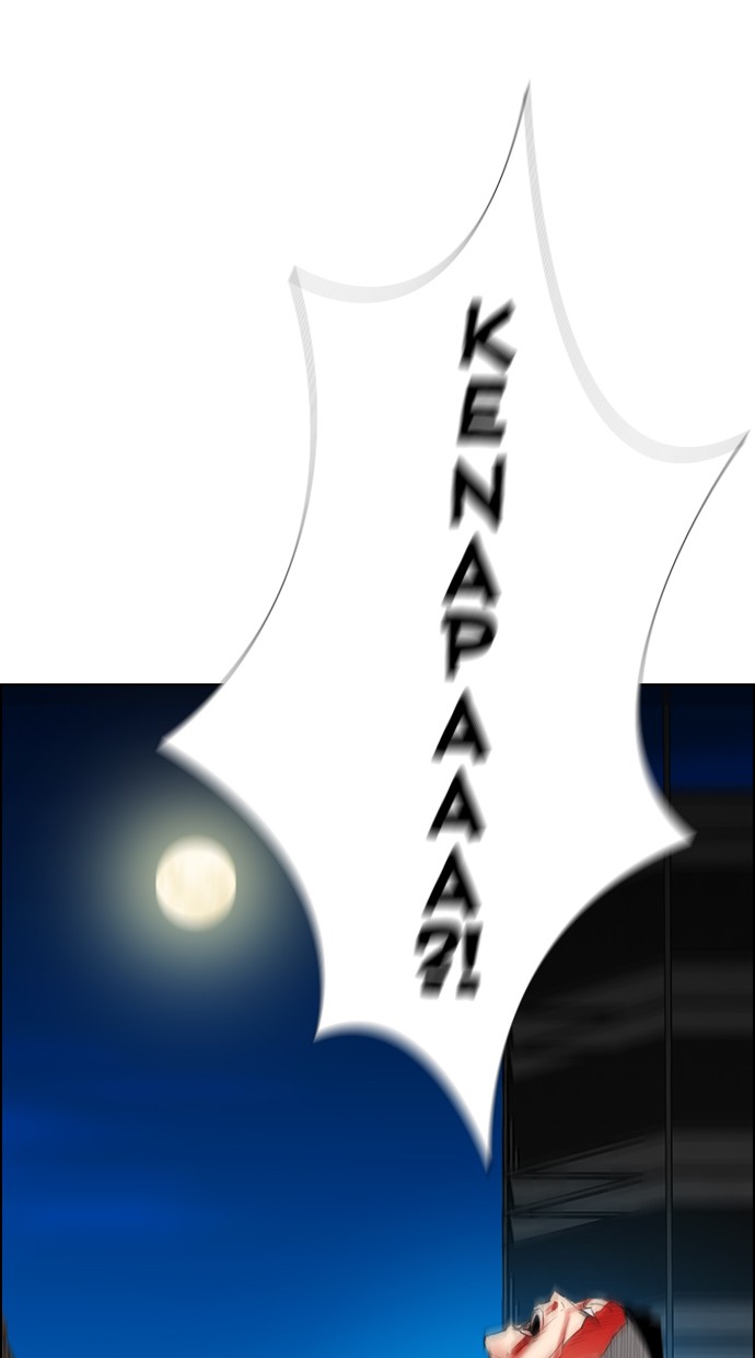 Reawaken Man Chapter 112 Gambar 68