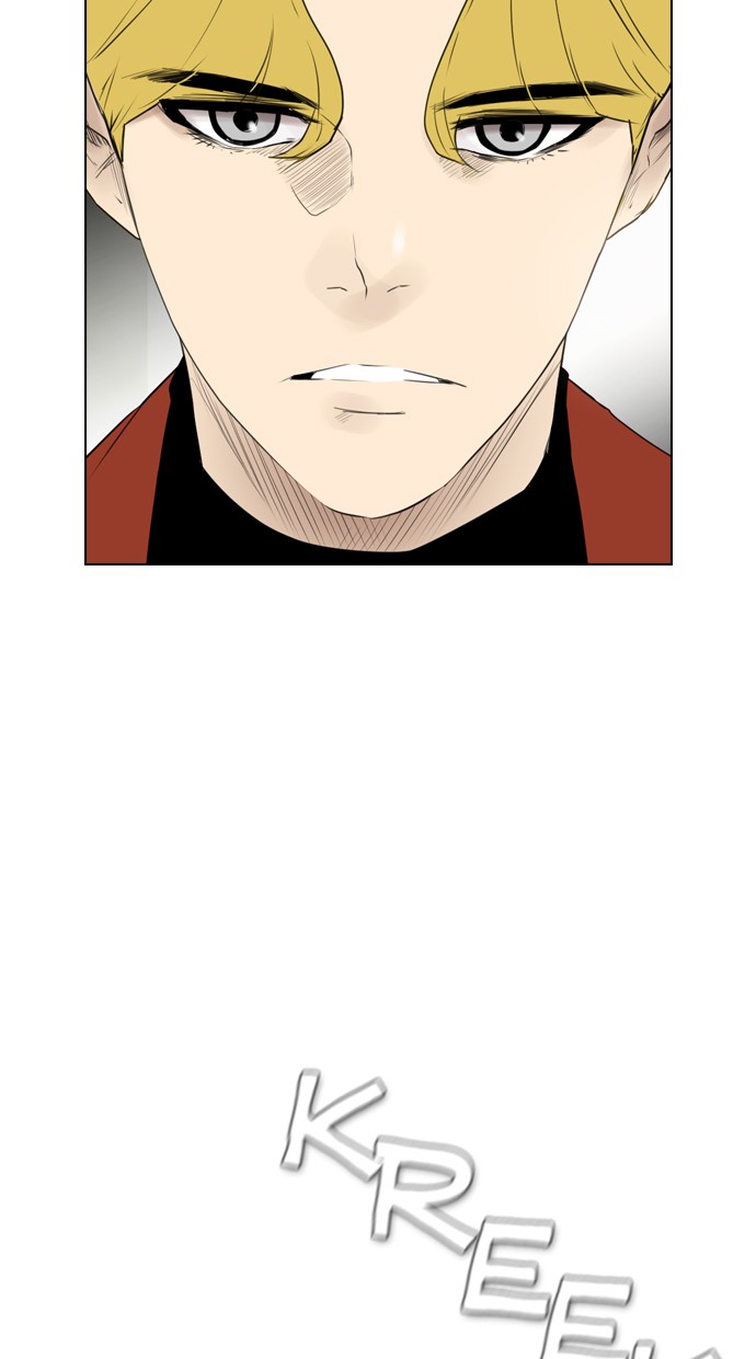 Reawaken Man Chapter 112 Gambar 88