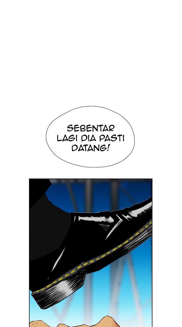Komik Reawaken Man Chapter 112 gambar nomor 1