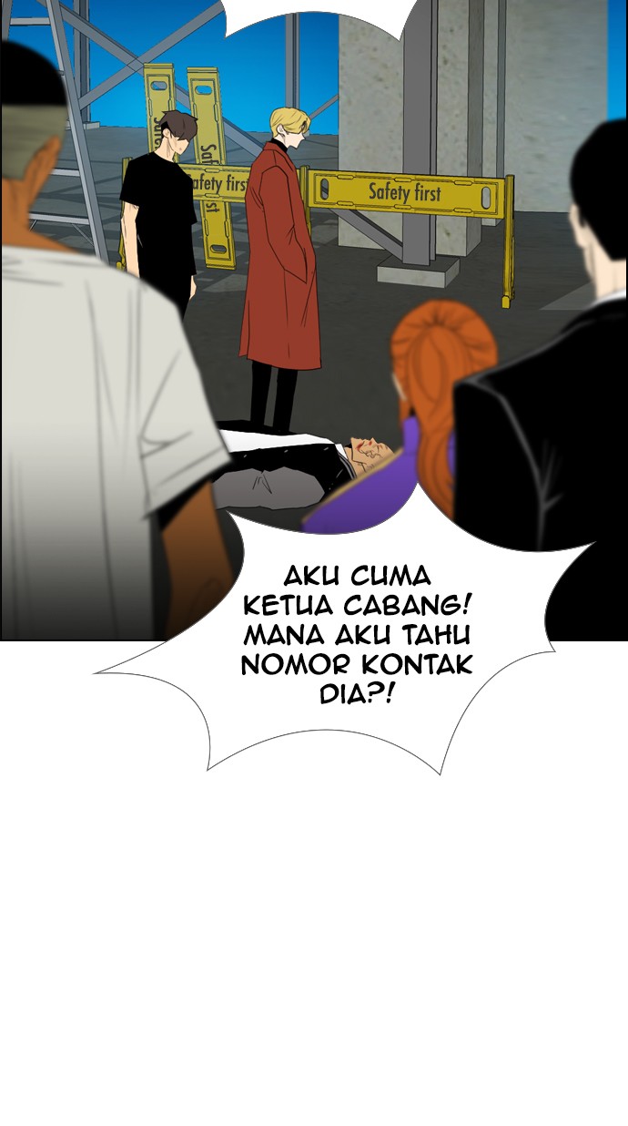Reawaken Man Chapter 112 Gambar 16