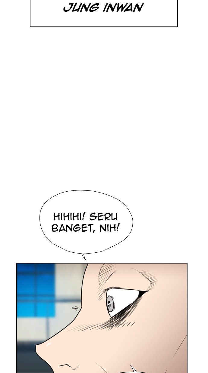 Reawaken Man Chapter 112 Gambar 31