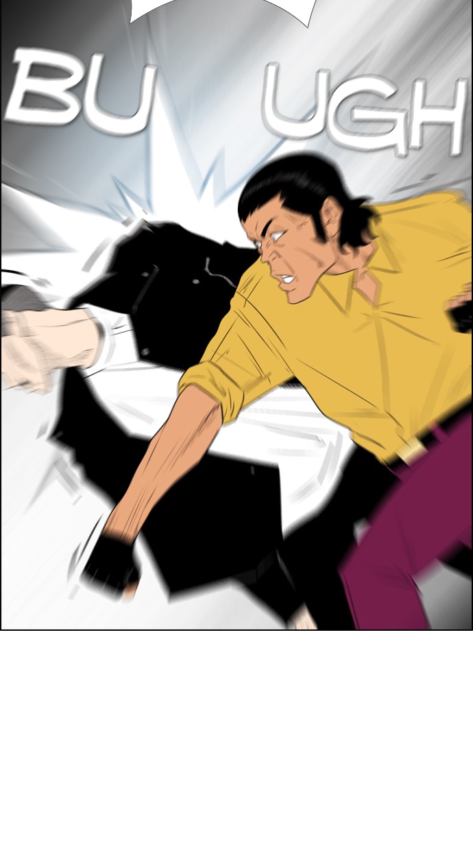 Reawaken Man Chapter 112 Gambar 34