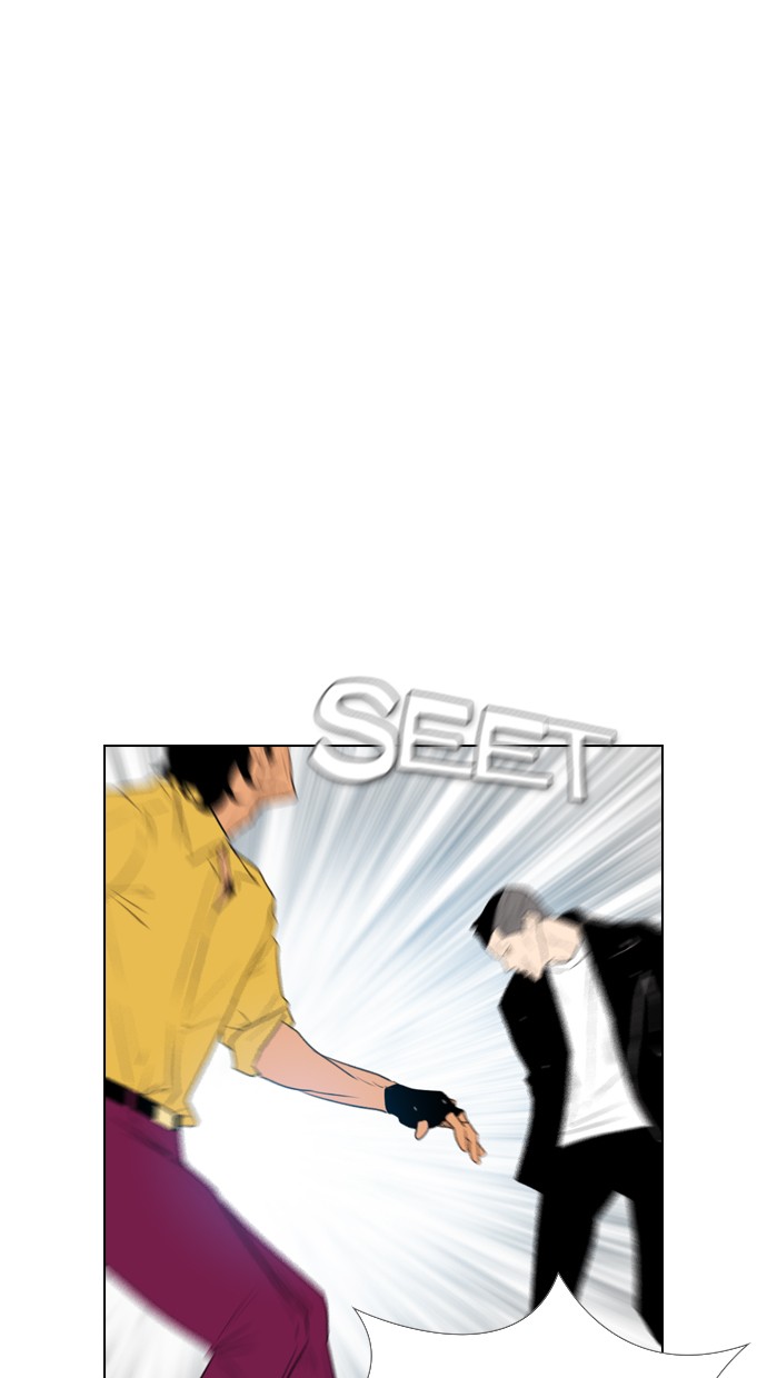 Reawaken Man Chapter 112 Gambar 36