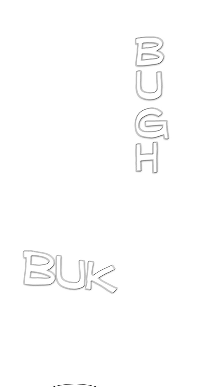 Reawaken Man Chapter 110 Gambar 9