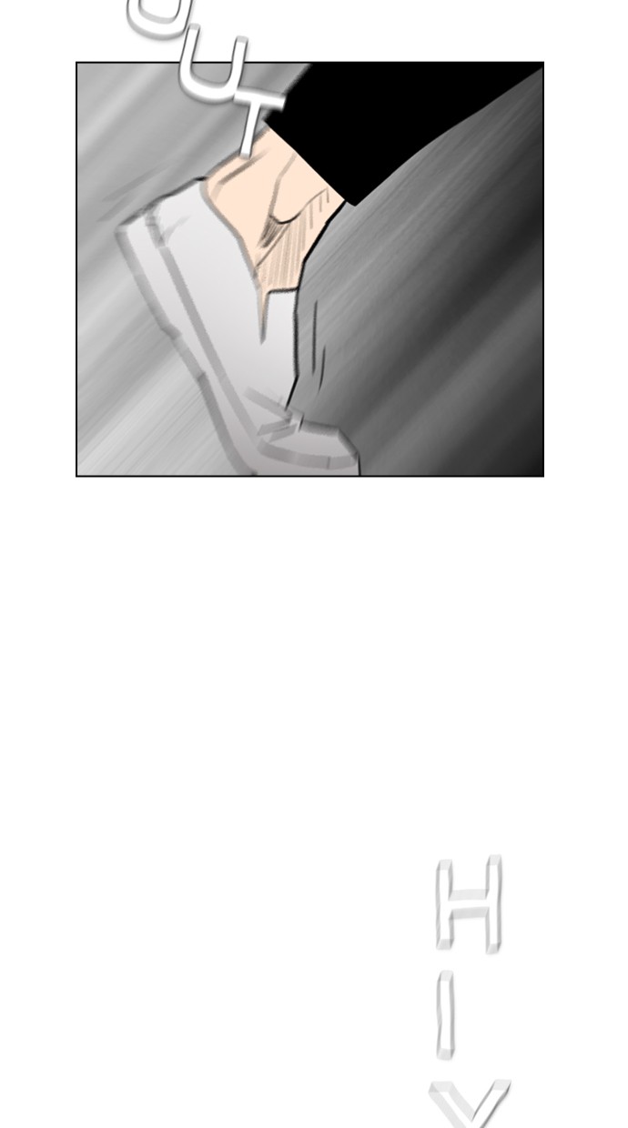 Reawaken Man Chapter 109 Gambar 4