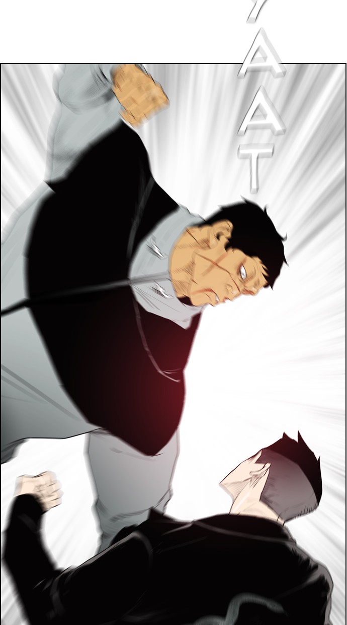 Reawaken Man Chapter 109 Gambar 5