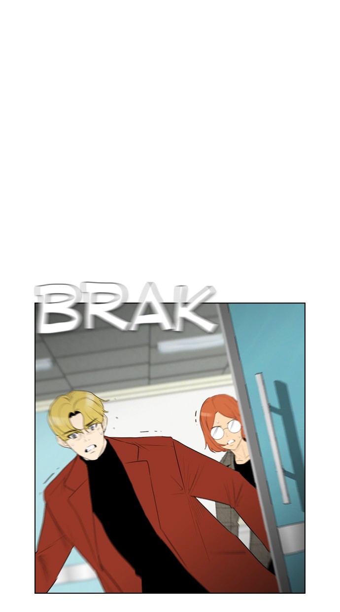 Reawaken Man Chapter 109 Gambar 9