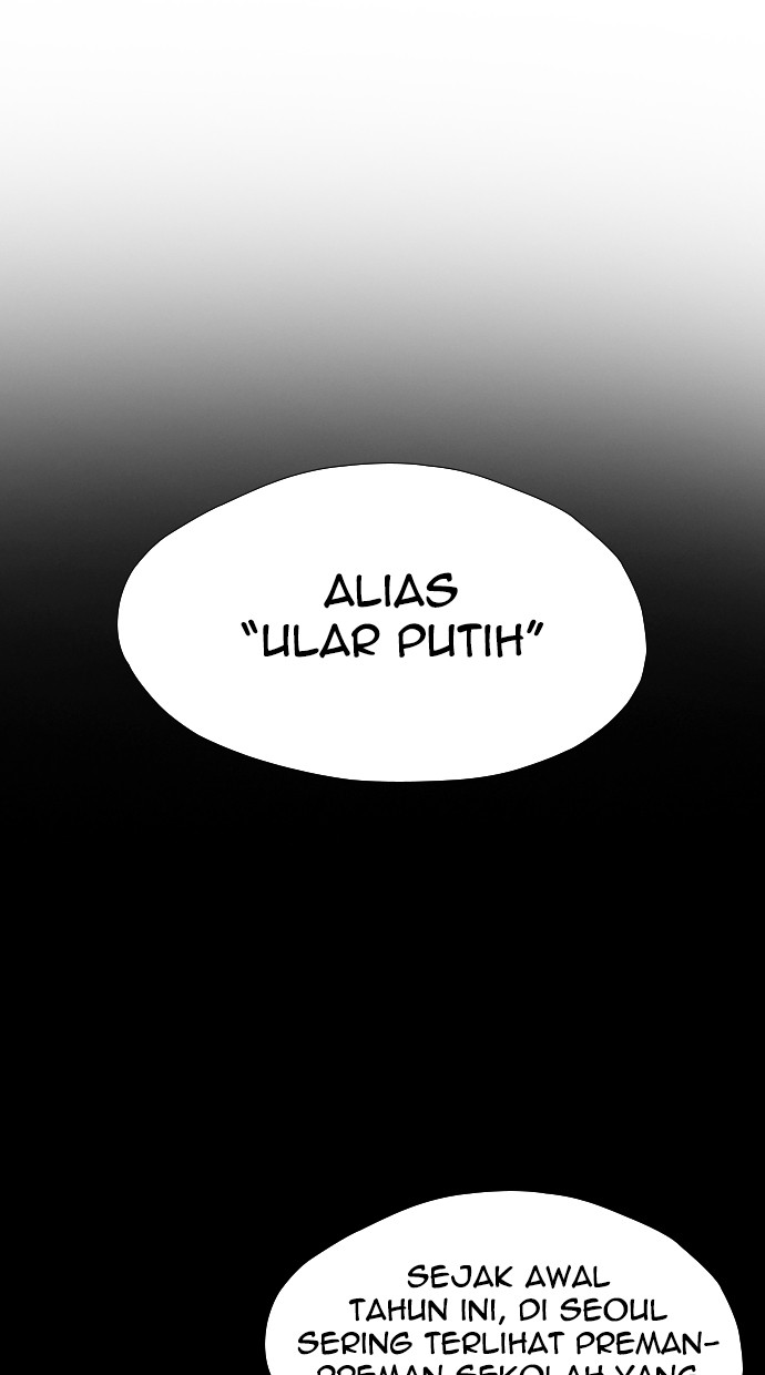 Reawaken Man Chapter 109 Gambar 26