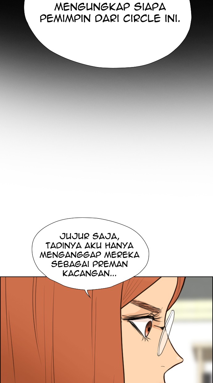 Reawaken Man Chapter 109 Gambar 29