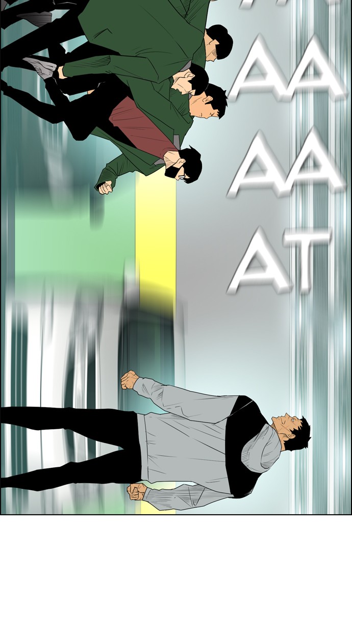 Reawaken Man Chapter 108 Gambar 5