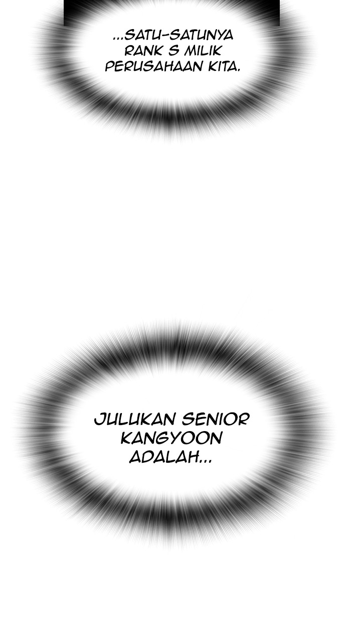 Reawaken Man Chapter 108 Gambar 7