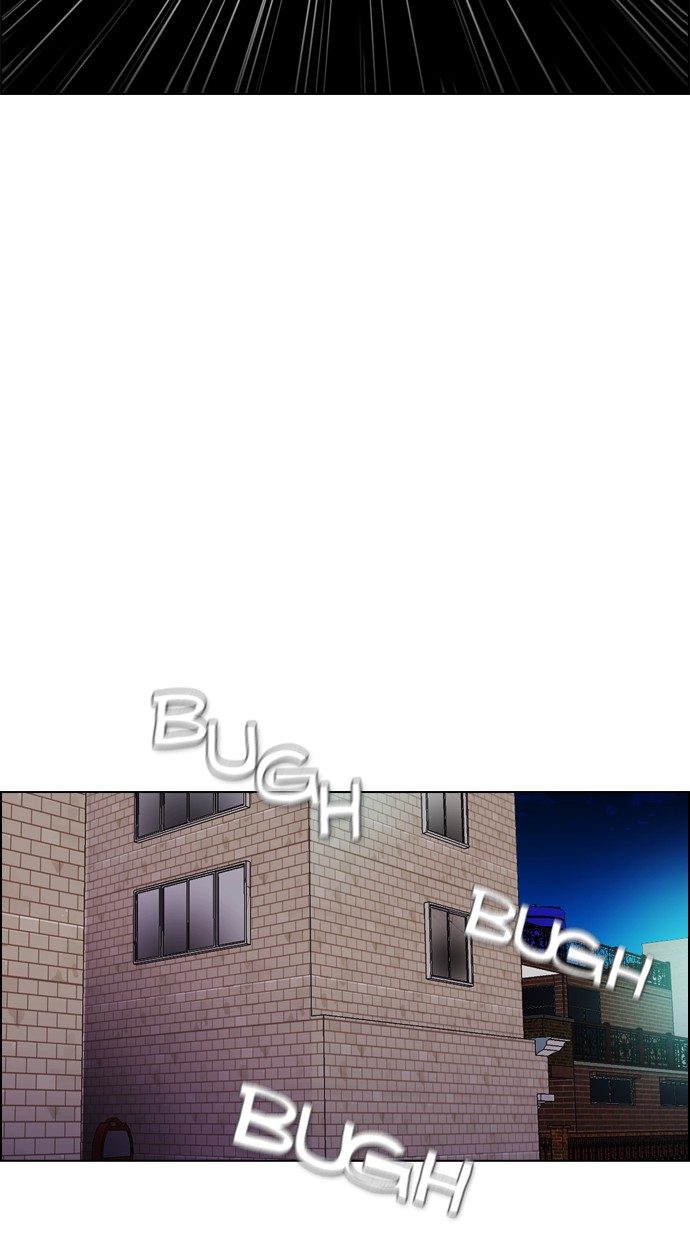 Reawaken Man Chapter 108 Gambar 75