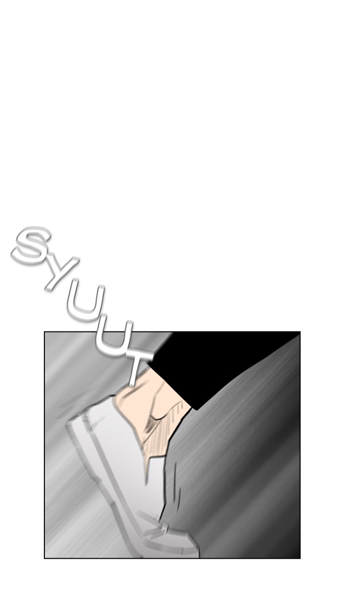 Reawaken Man Chapter 108 Gambar 88