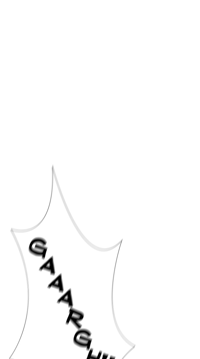 Reawaken Man Chapter 108 Gambar 13