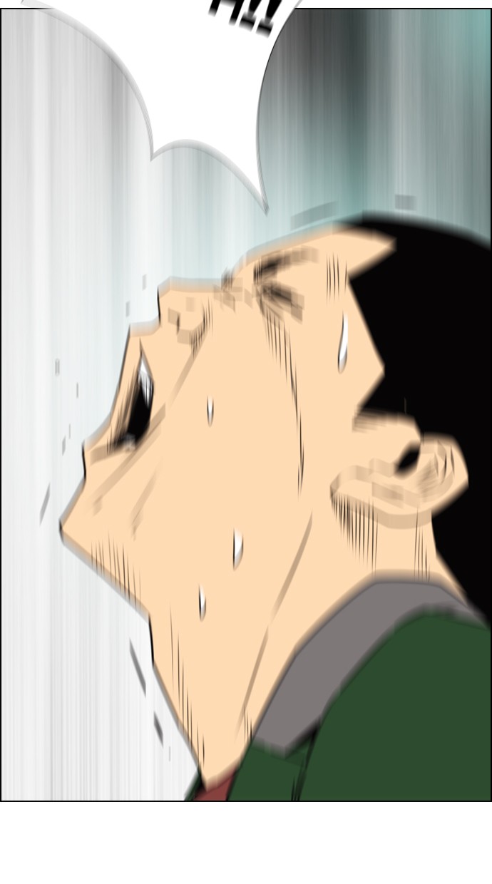 Reawaken Man Chapter 108 Gambar 14