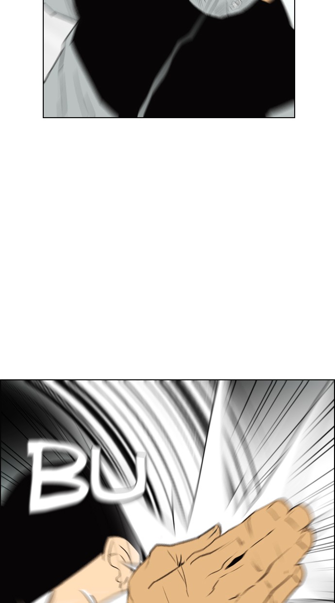 Reawaken Man Chapter 108 Gambar 17