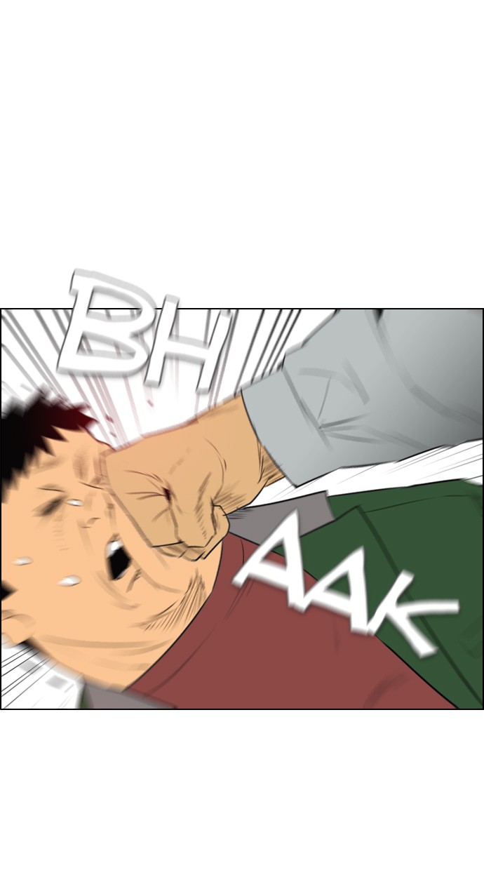 Reawaken Man Chapter 108 Gambar 20