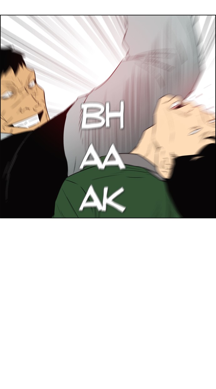 Reawaken Man Chapter 108 Gambar 22