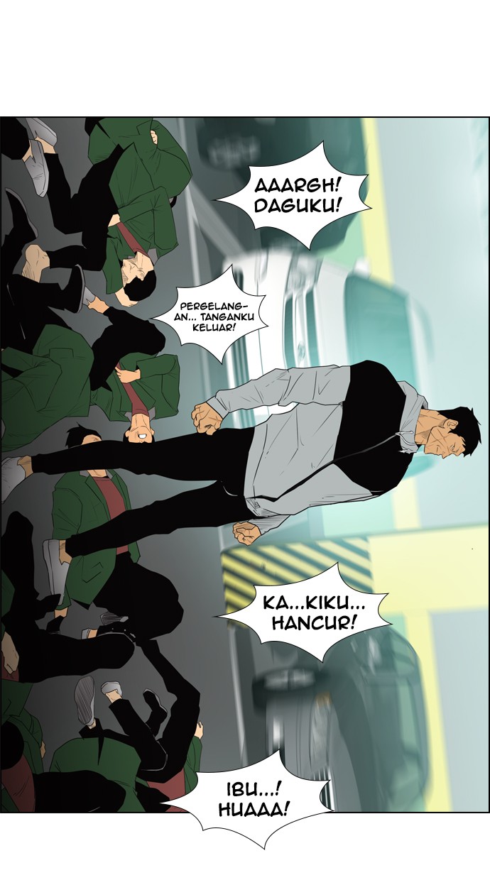 Reawaken Man Chapter 108 Gambar 25