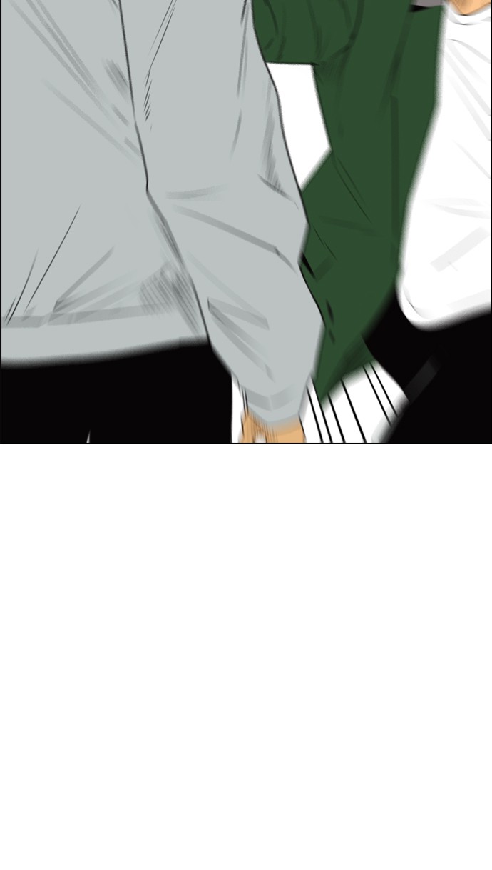 Reawaken Man Chapter 108 Gambar 32