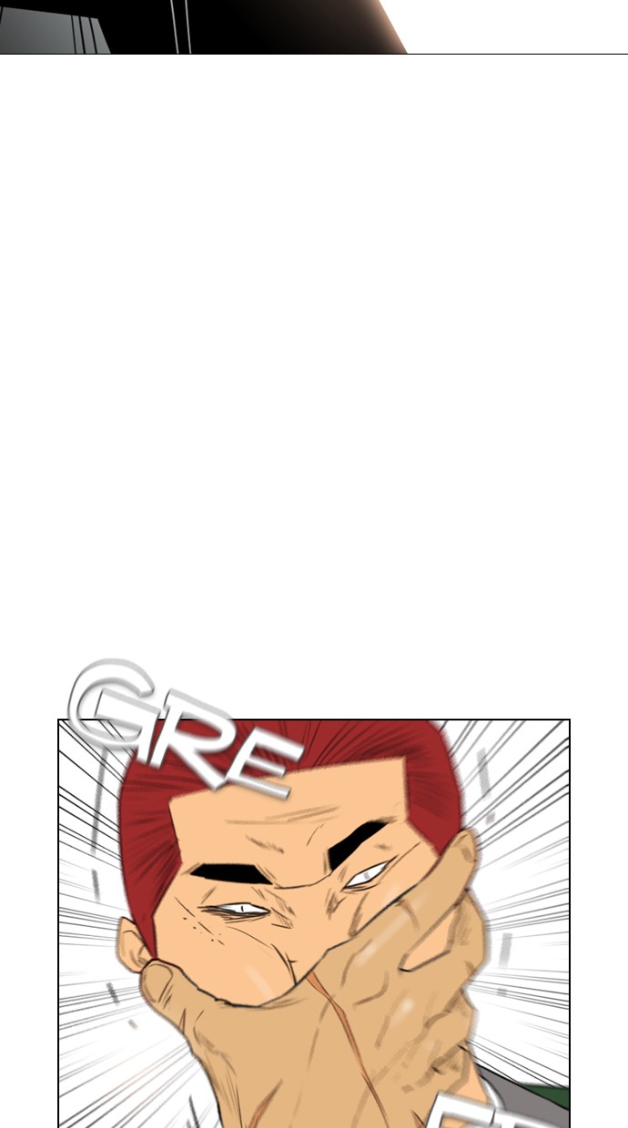 Reawaken Man Chapter 108 Gambar 37