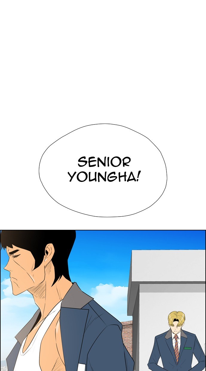 Reawaken Man Chapter 107 Gambar 4