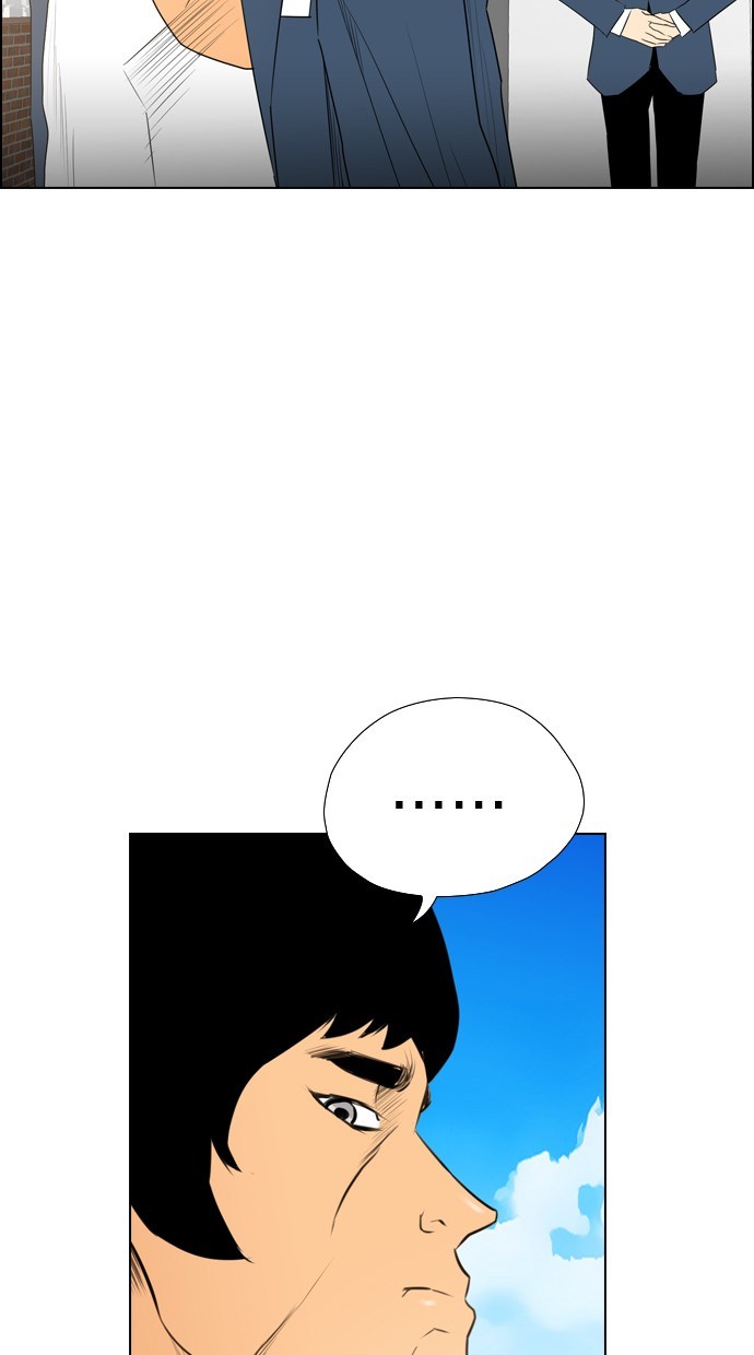 Reawaken Man Chapter 107 Gambar 5