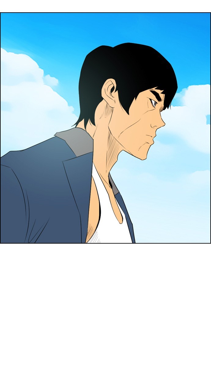 Reawaken Man Chapter 107 Gambar 51