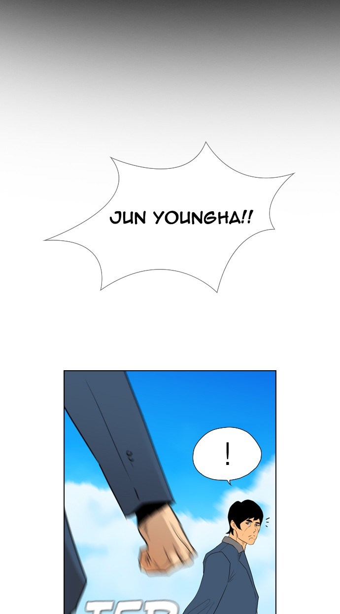 Reawaken Man Chapter 107 Gambar 55