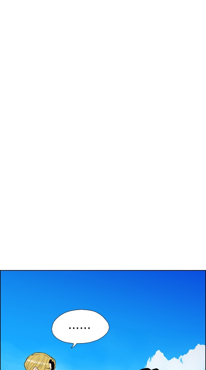 Reawaken Man Chapter 107 Gambar 11