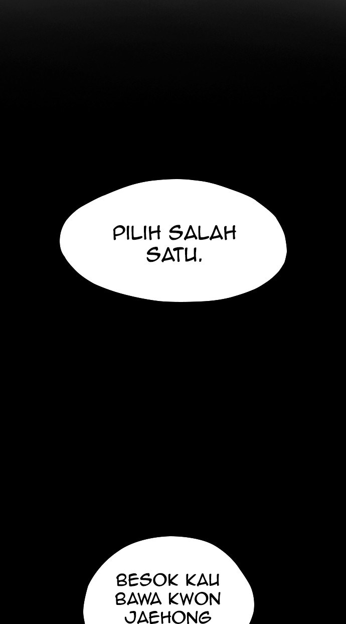 Reawaken Man Chapter 107 Gambar 15