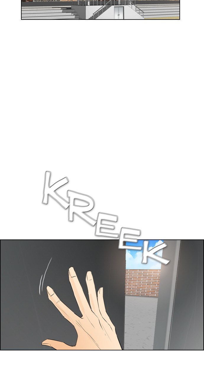 Manhwa Reawaken Man Chapter 107 gambar nomor 2