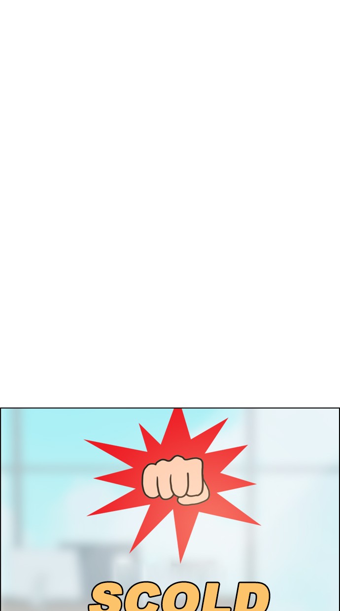 Reawaken Man Chapter 106 Gambar 61