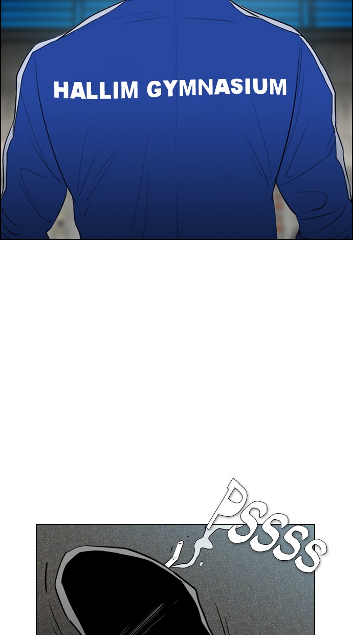 Reawaken Man Chapter 106 Gambar 82