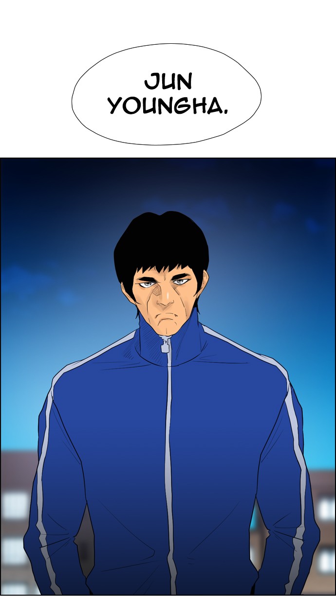 Reawaken Man Chapter 106 Gambar 85