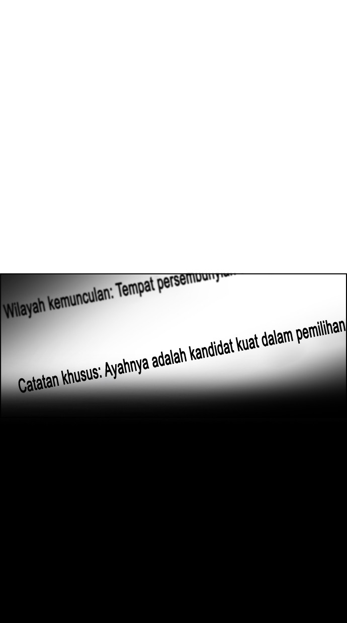 Reawaken Man Chapter 106 Gambar 19