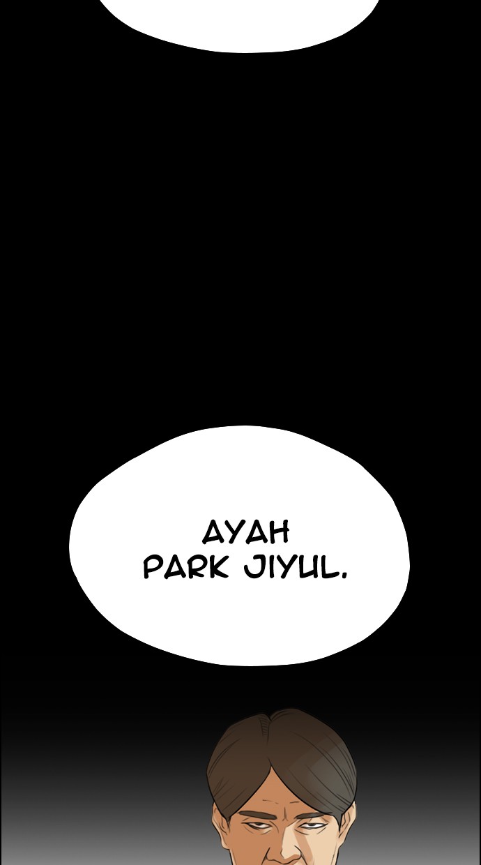 Reawaken Man Chapter 106 Gambar 27