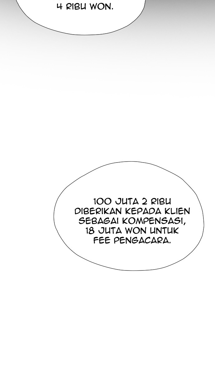 Reawaken Man Chapter 106 Gambar 29