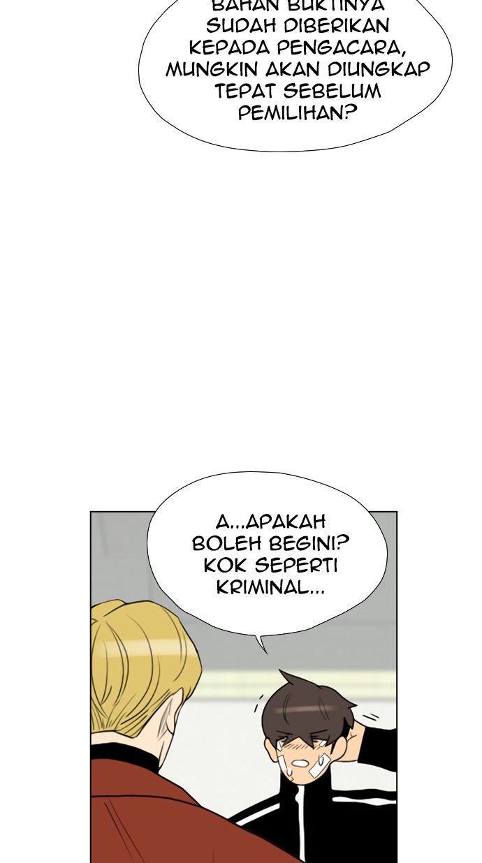 Reawaken Man Chapter 106 Gambar 34