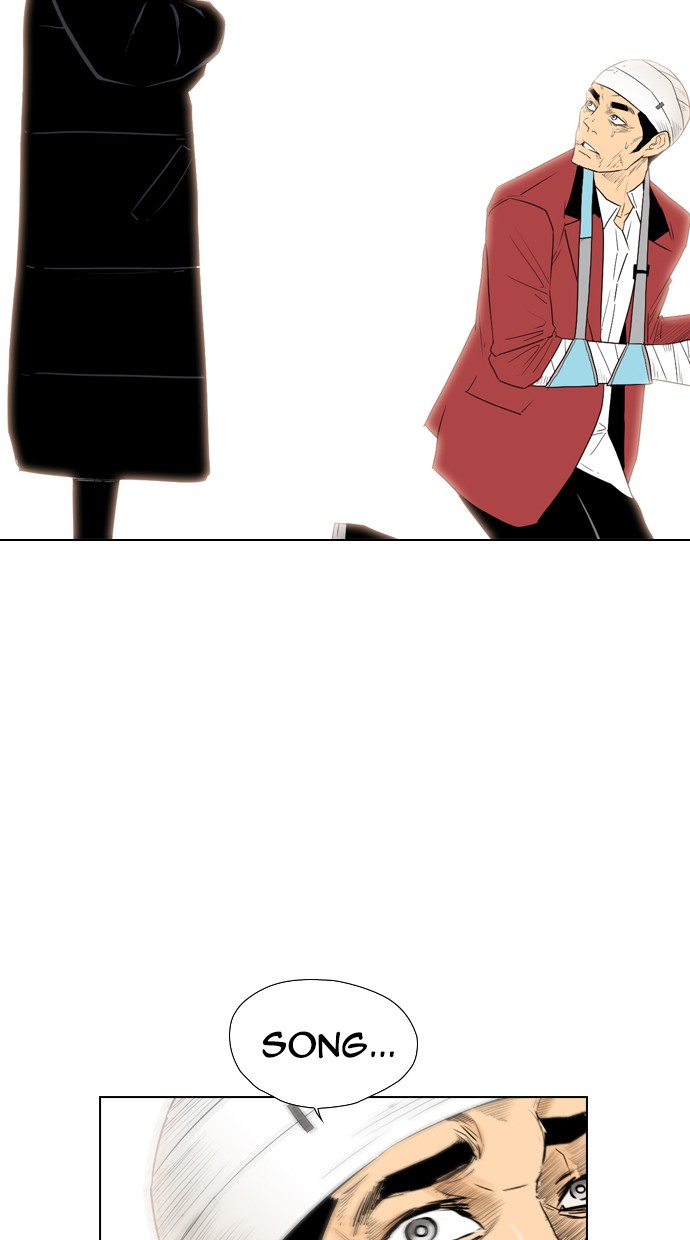 Reawaken Man Chapter 104 Gambar 82