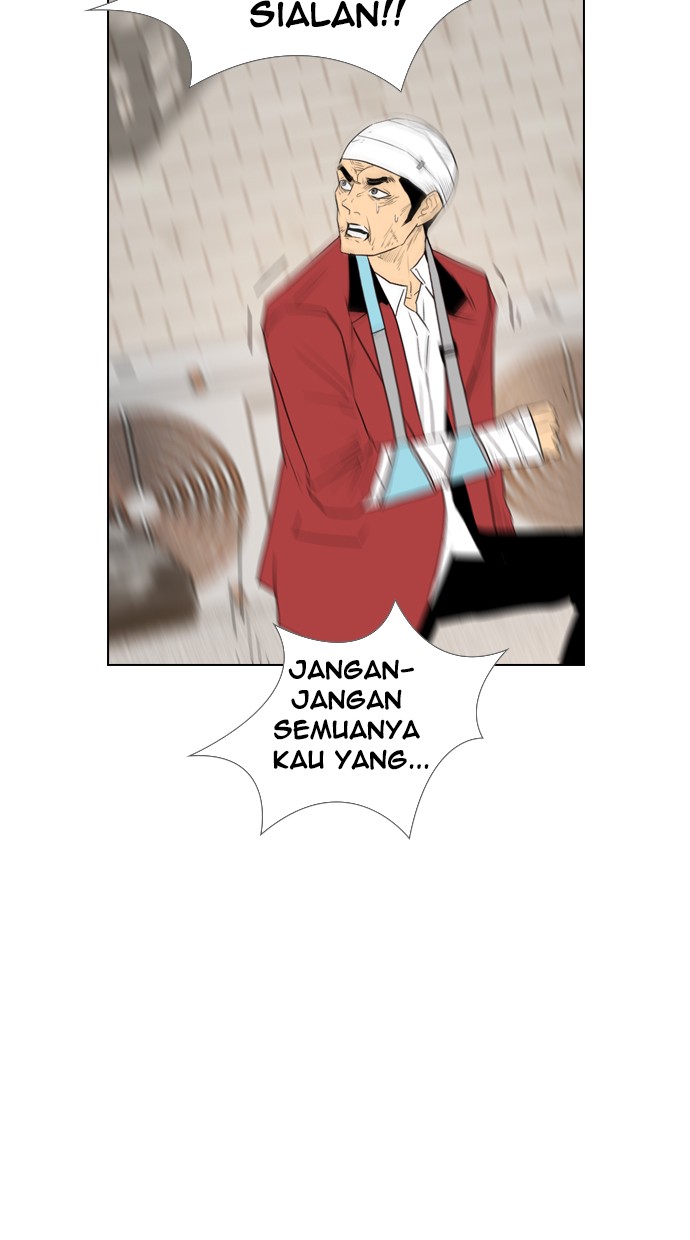 Reawaken Man Chapter 104 Gambar 85