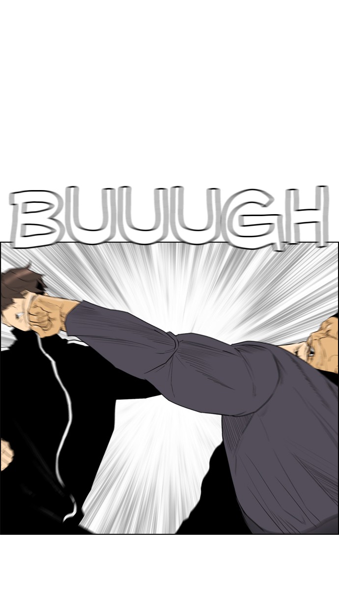 Komik Reawaken Man Chapter 104 gambar nomor 1