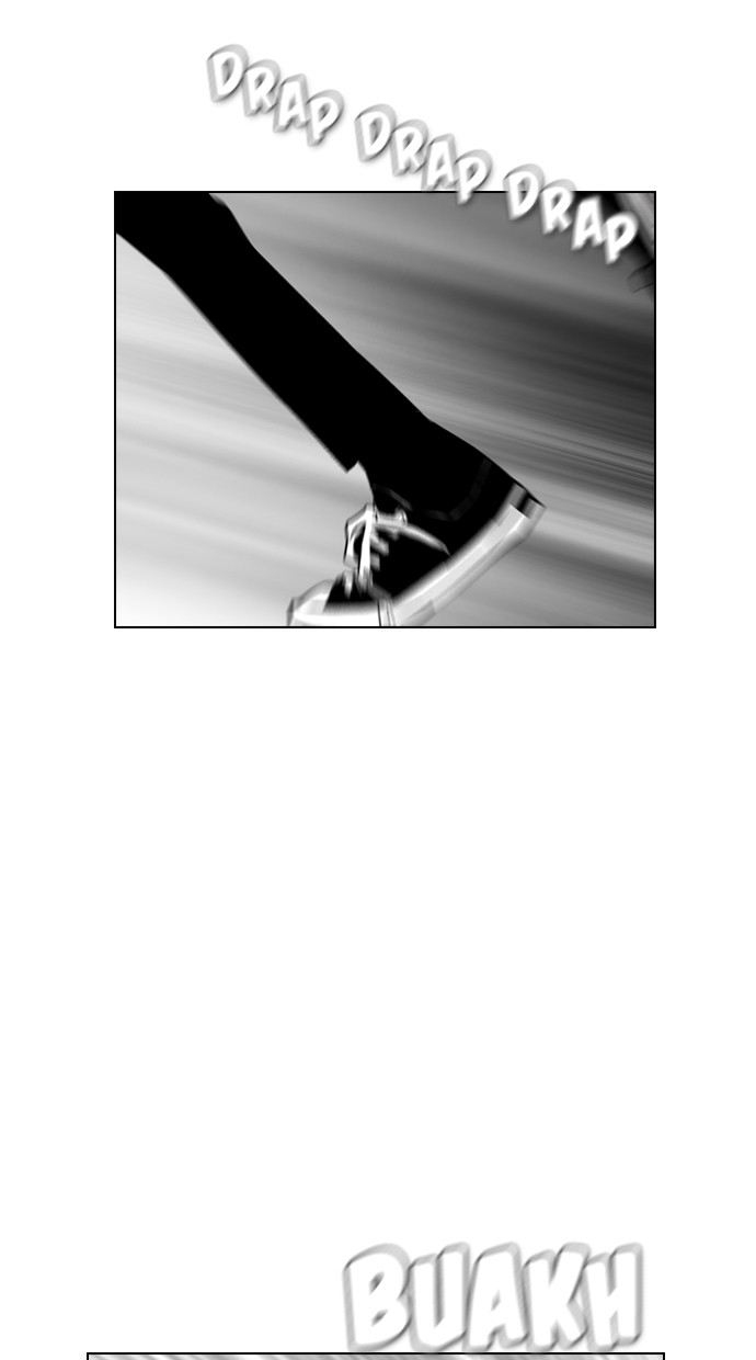 Reawaken Man Chapter 104 Gambar 24